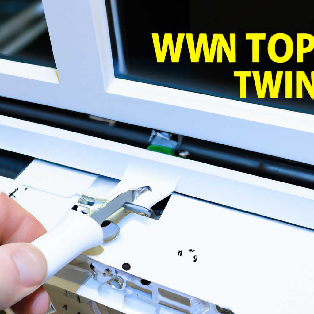 Установка Windows на Hp hstnc 002l tc: пошаговая инструкция