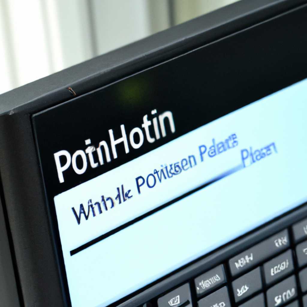 Установка операционной системы Windows