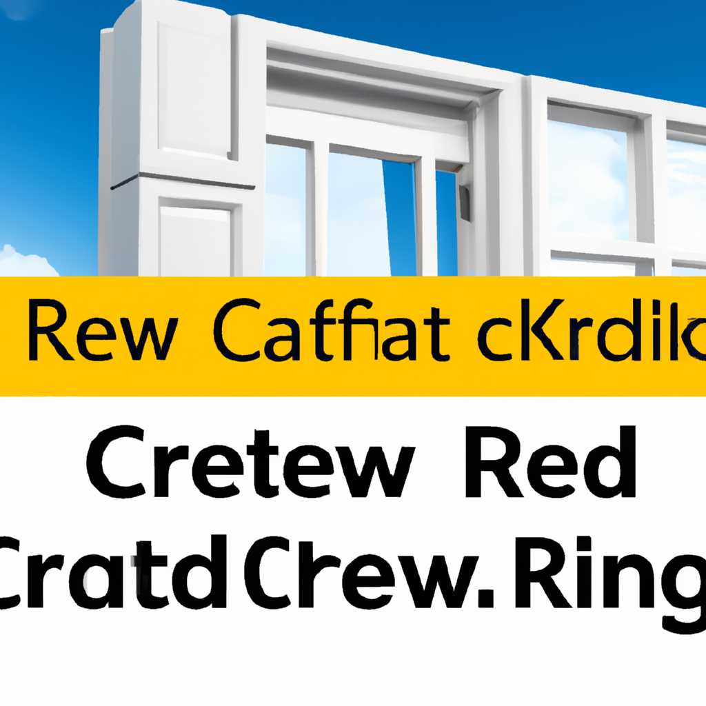 Установка Windows на Kraftway Credo KC13