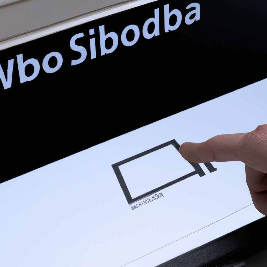 Шаг 4: Подключение флешки или вставка диска