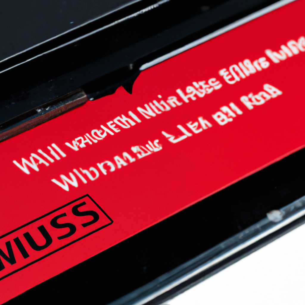 Установка Windows с диска через Msi Click BIOS