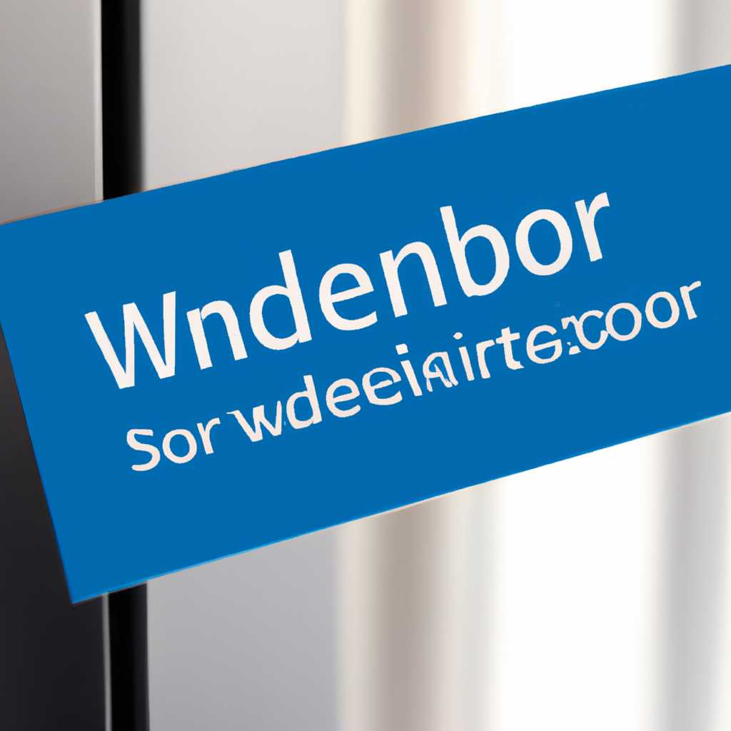 Установка Windows Server 2019 с помощью VirtualBox: подробная инструкция