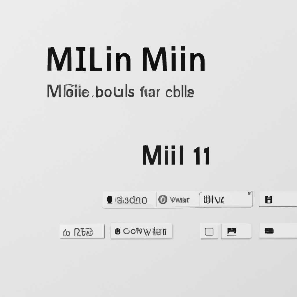 Шаг 4: Подключение устройства Xiaomi