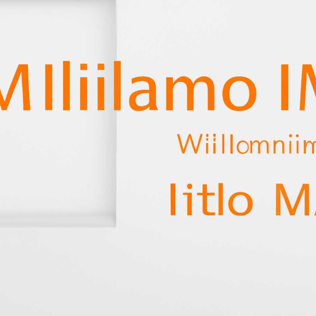 Xiaomi MiHome настройка приложения на ПК