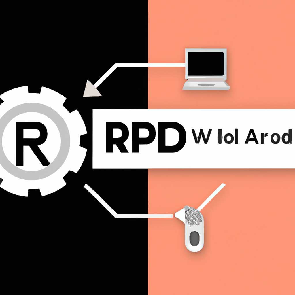 Установка xrdp в Alt Linux: пошаговая инструкция
