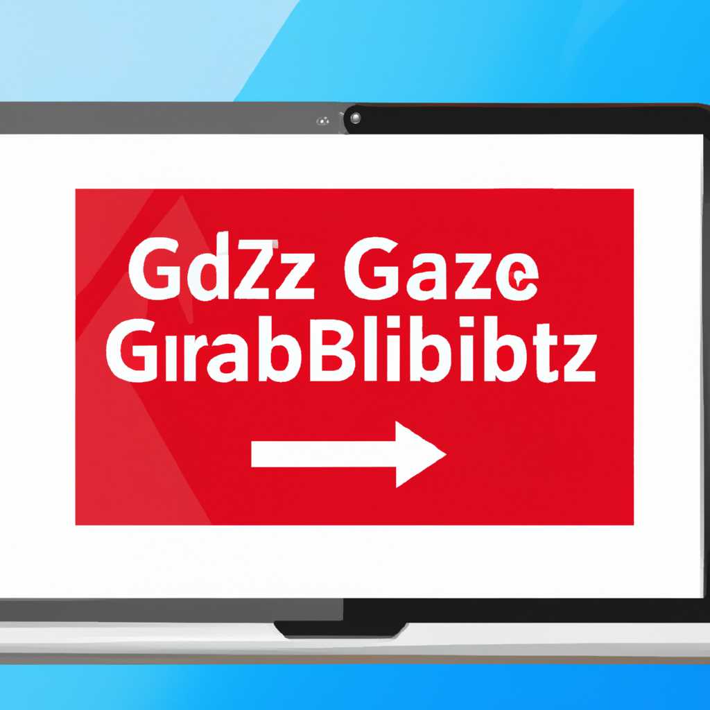 Установка Zabbix agent на Windows: пошаговое руководство