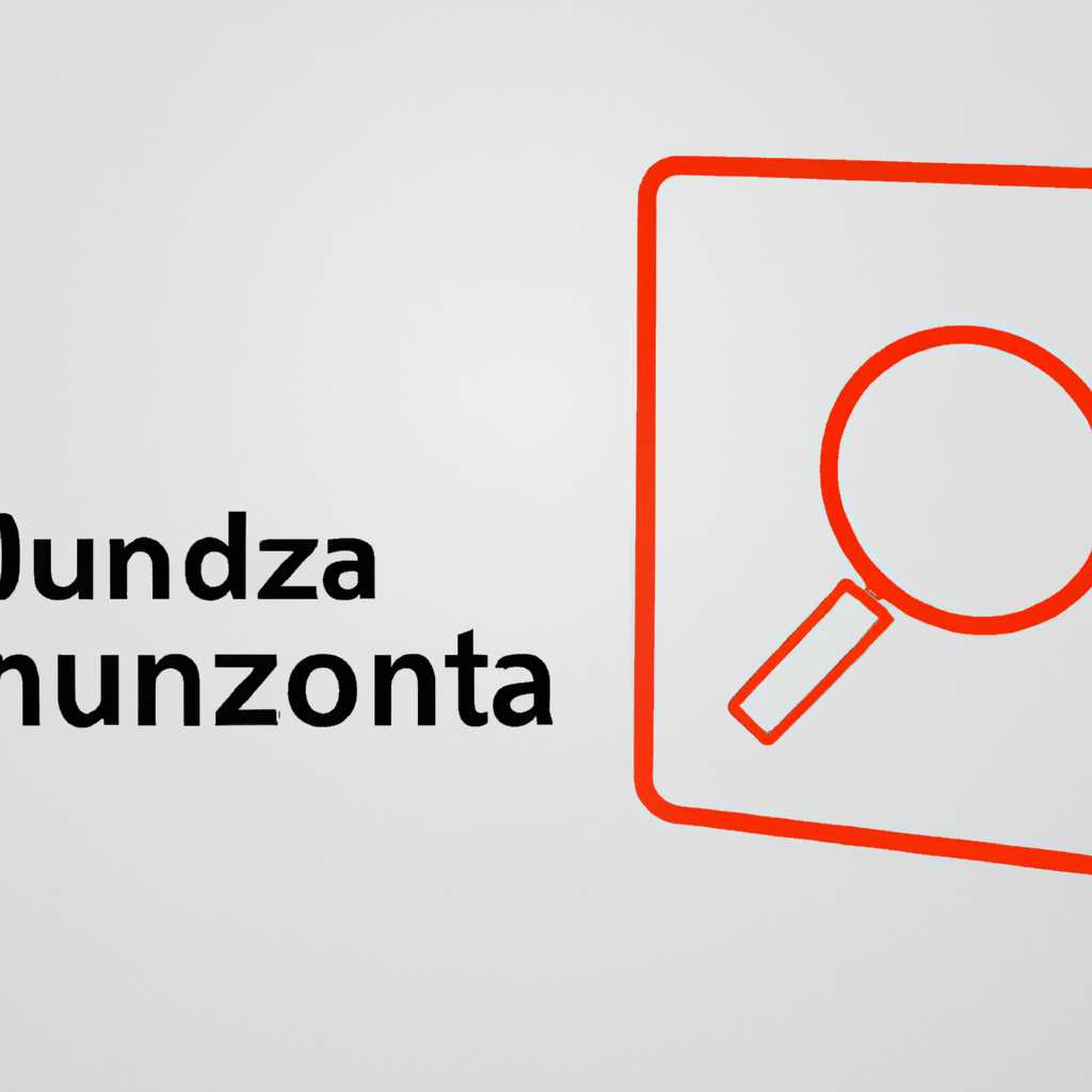 Шаг 3: Установка ZoneMinder
