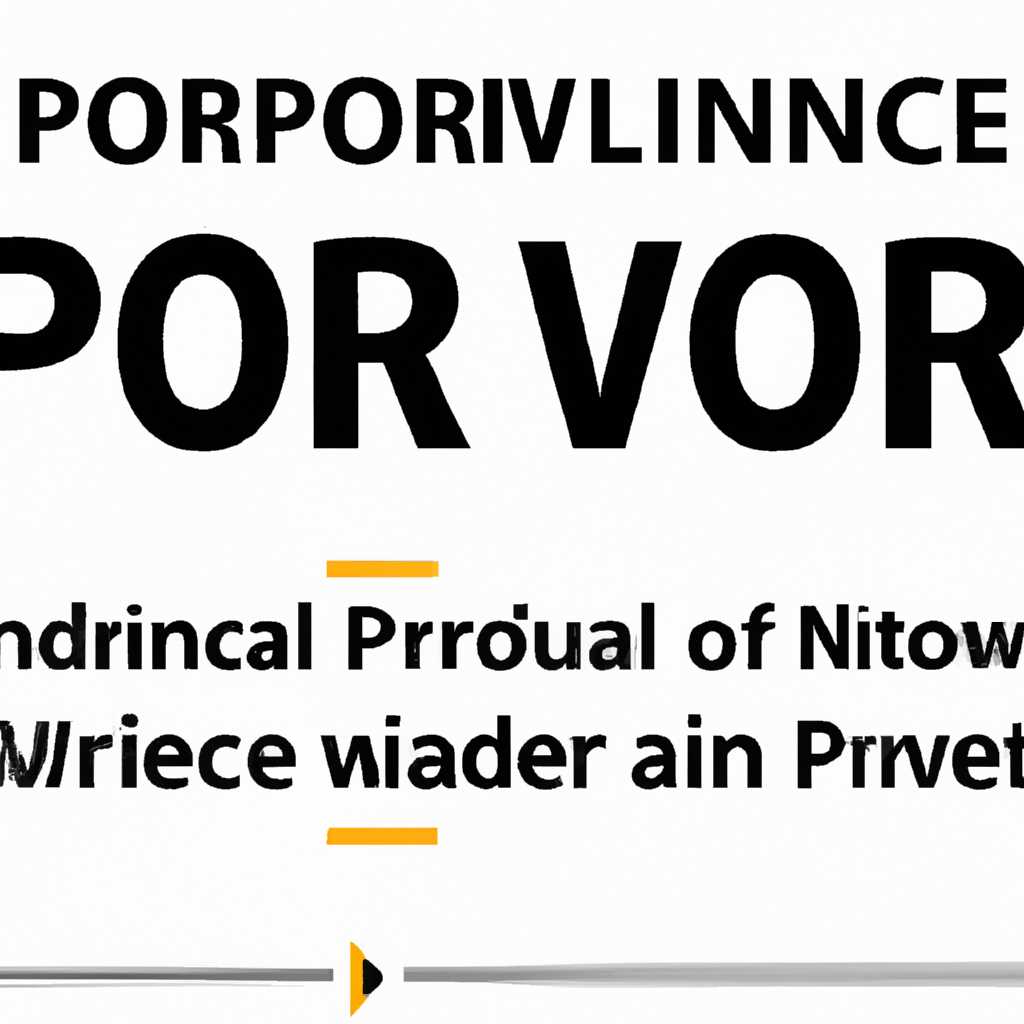 Устранение критической ошибки Windows Kernel Power код события 41: руководство по решению проблемы