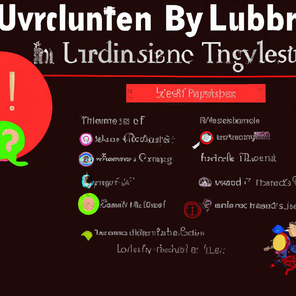 3. Проблемы с производительностью