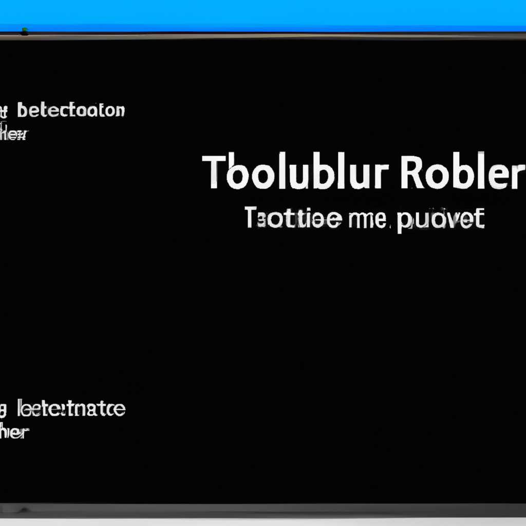 Устранение неполадок с мерцанием экрана в Windows 10: полезные советы и решения проблем