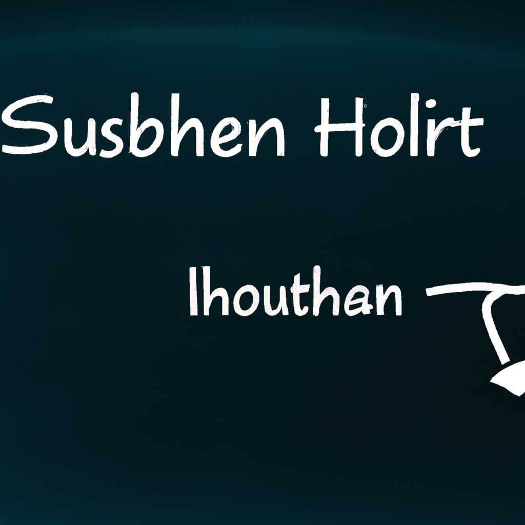 Устранение неполадок SSH: проблемы с подключением к серверу | Настройка и решение проблем SSH