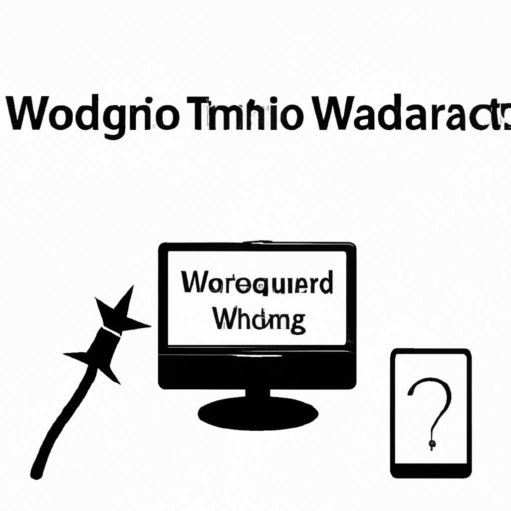 Проверка и исправление ошибок жесткого диска в Windows 10