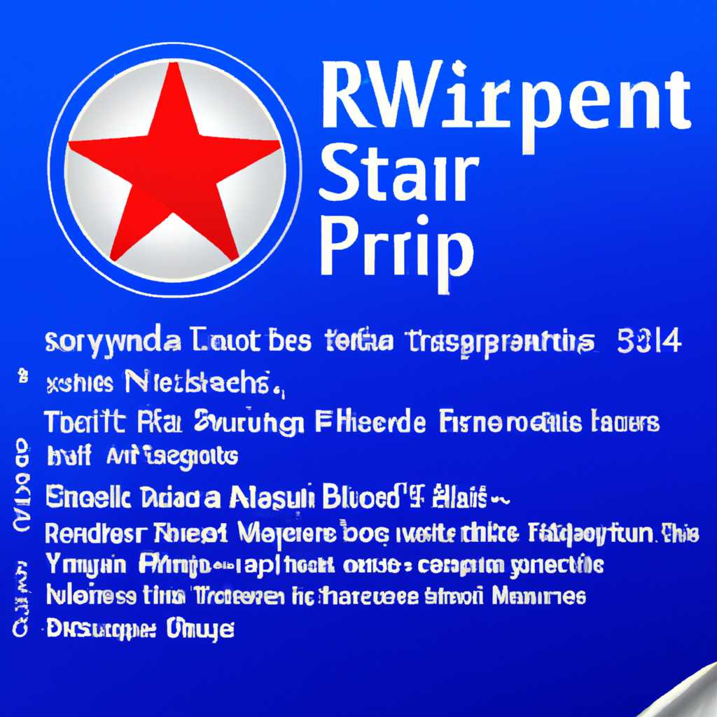 Устранение ошибки «Startup Repair Offline» при загрузке Windows 7 - проблемы и решения