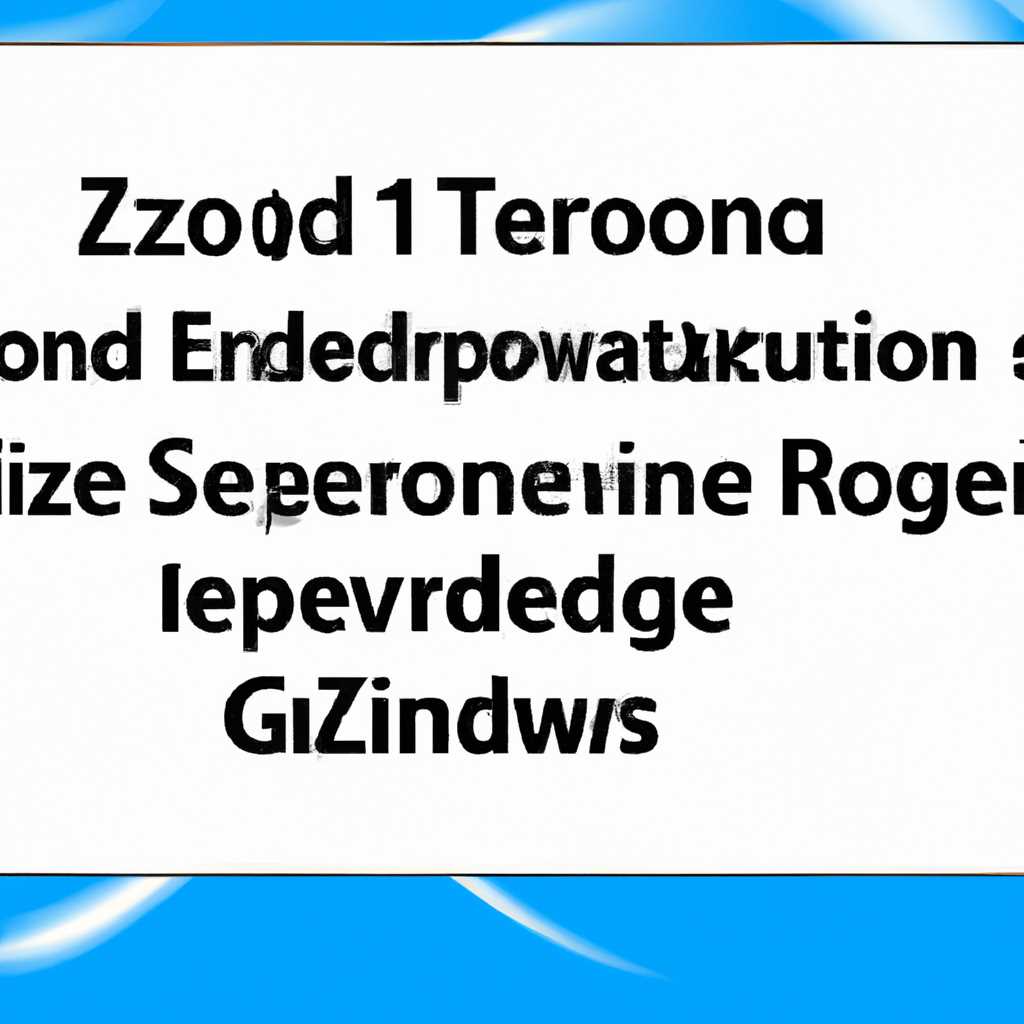 Устранение проблем с кодировкой в Windows 7: решение всех проблем!