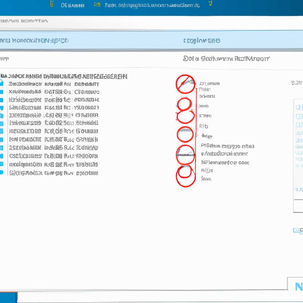 Устранение проблем с потоковой передачей данных в Windows 10 - решения