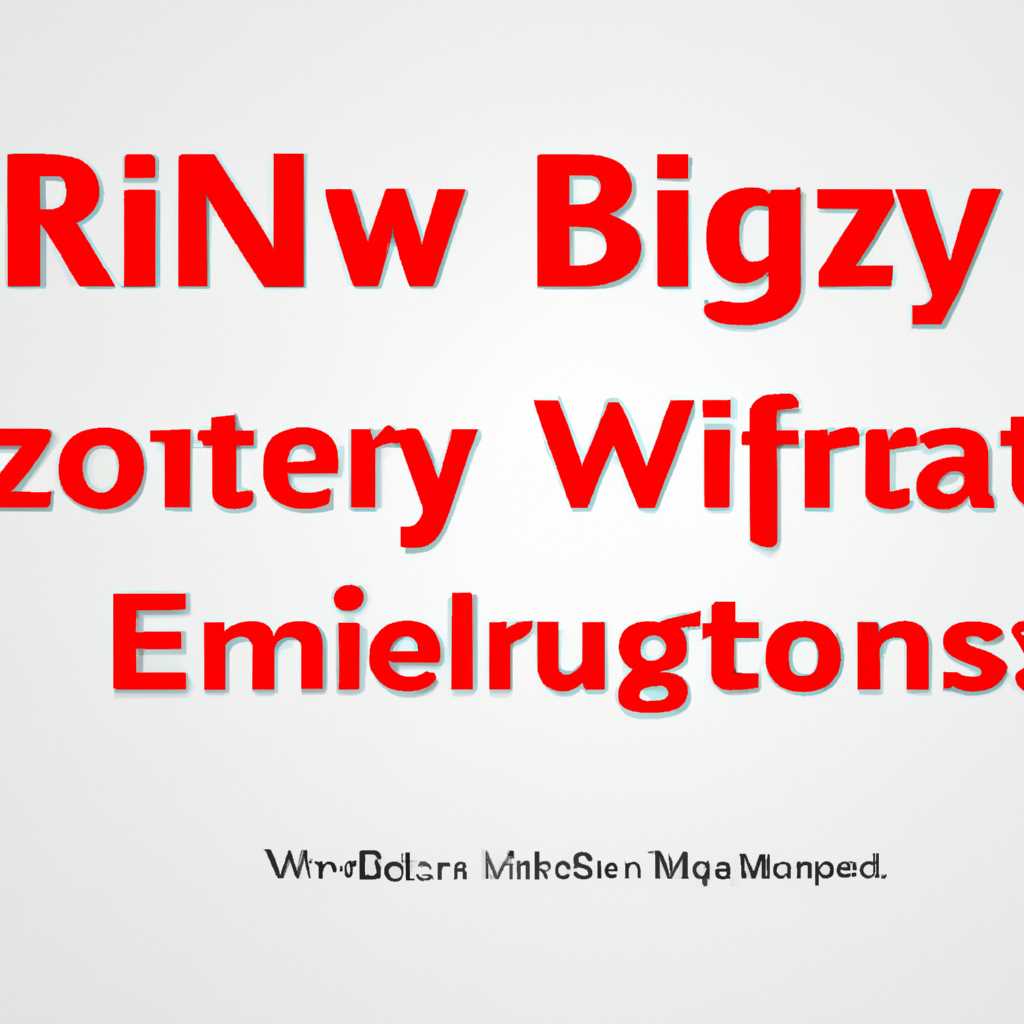 Устройство реестра Windows 7/8/10 – полное руководство для начинающих