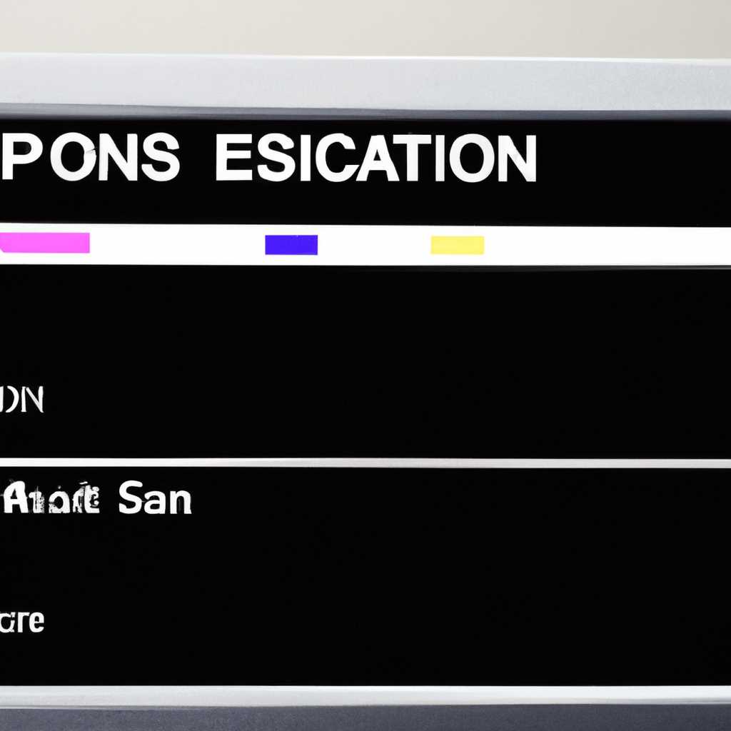 Утилита Epson Status Monitor: отображение состояния картриджей в принтерах Epson