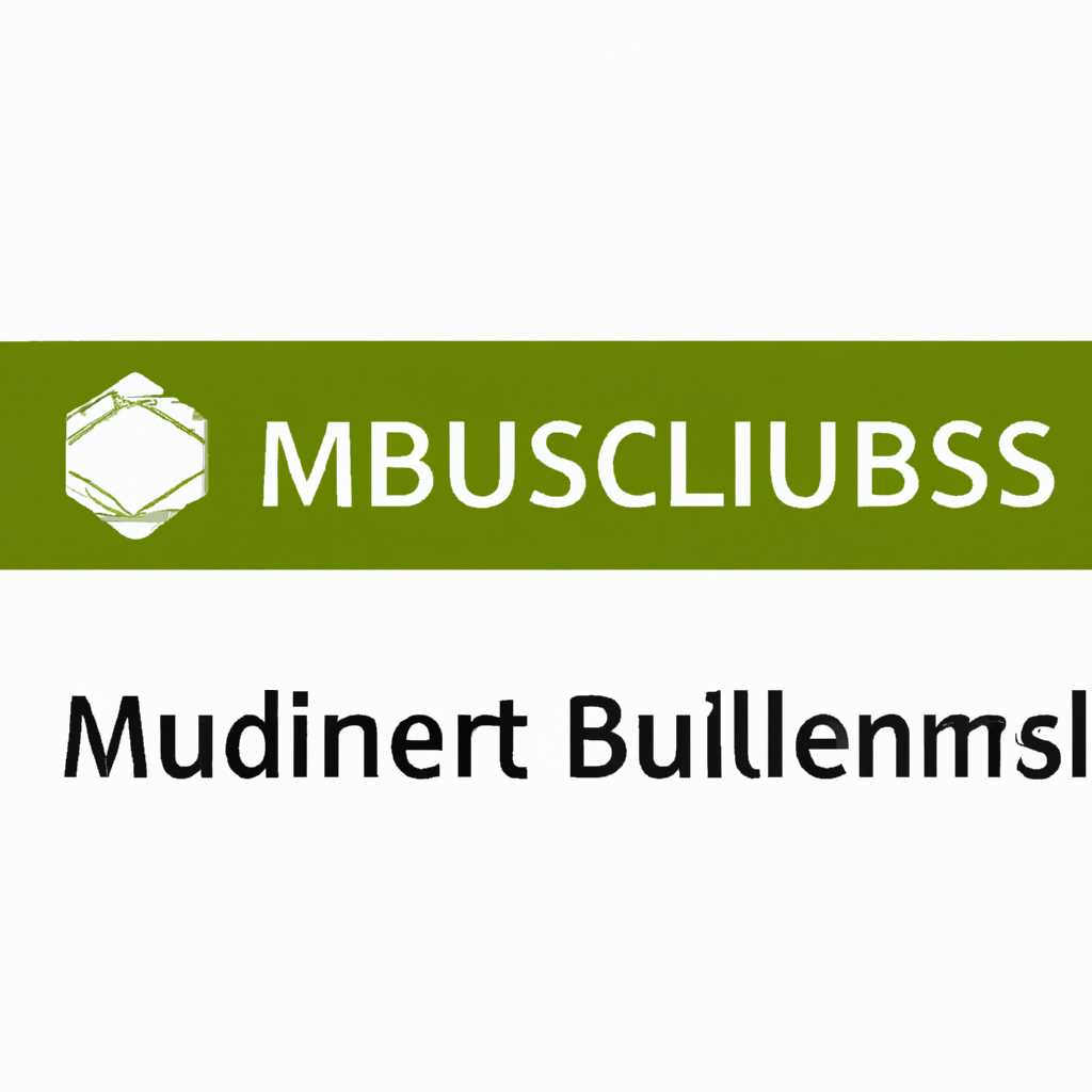 Утилита «modbusclient»: особенности и преимущества