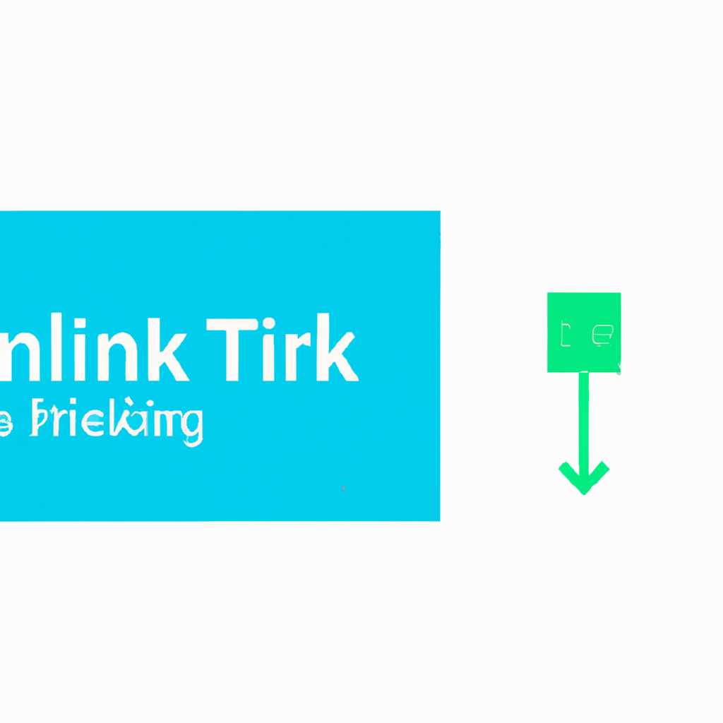 Утилита TP-Link для Windows: скачать, установить и настроить Wi-Fi роутер или адаптер для ПК