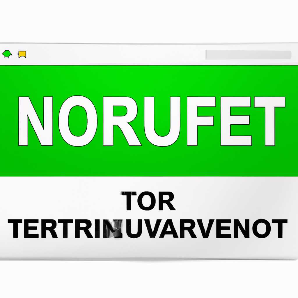 UTorrent — проблема с антивирусом: что делать, если программа блокируется?