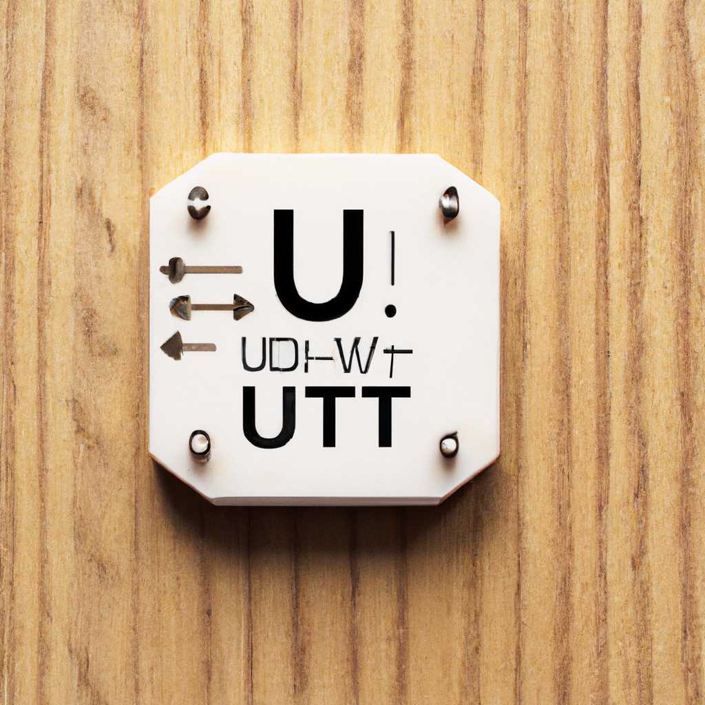 Получение Uuid eth через файл /sys