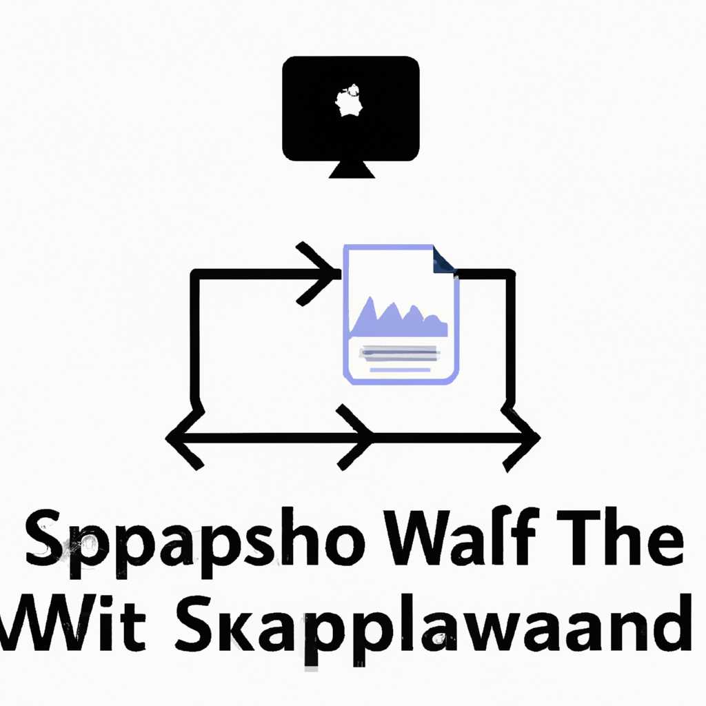 Отключение swap в Mac OS X
