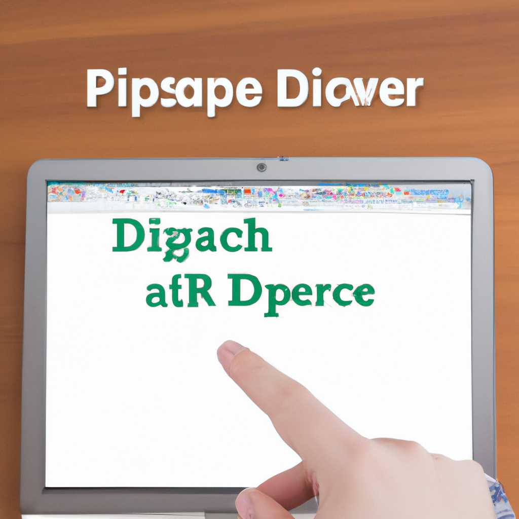 Узнайте IP устройства по MAC-адресу с помощью простого руководства