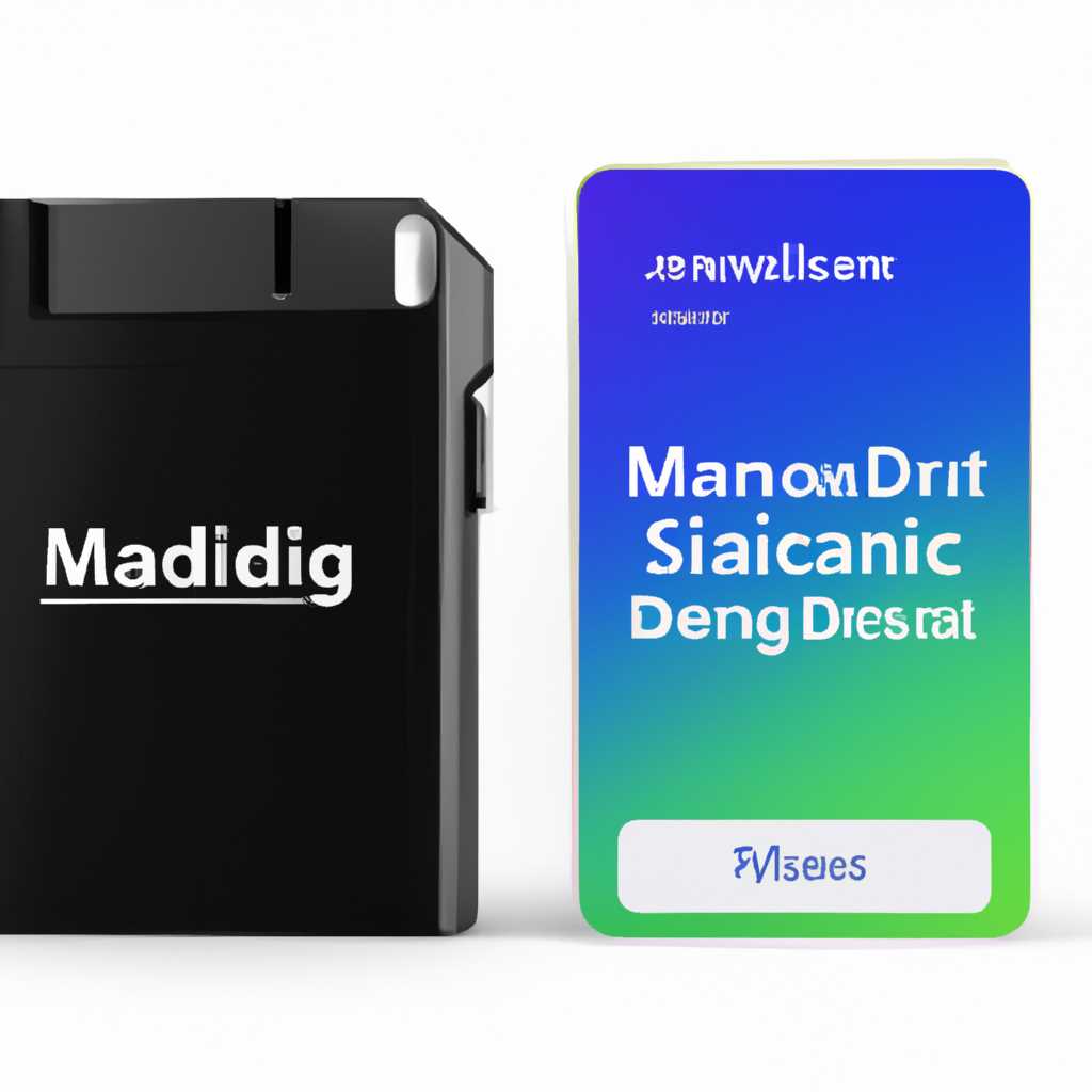 Узнайте, как использовать Samsung Magician для оптимизации вашего SSD-накопителя!