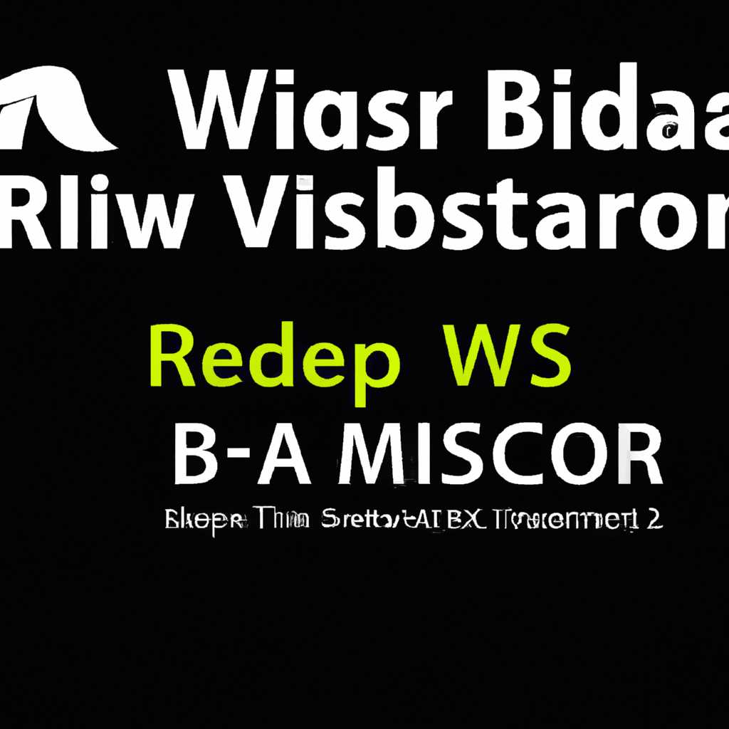 Узнайте, как восстановить MBR загрузчик Windows Vista/7/8/10 в несколько простых шагов (Часть 2)!