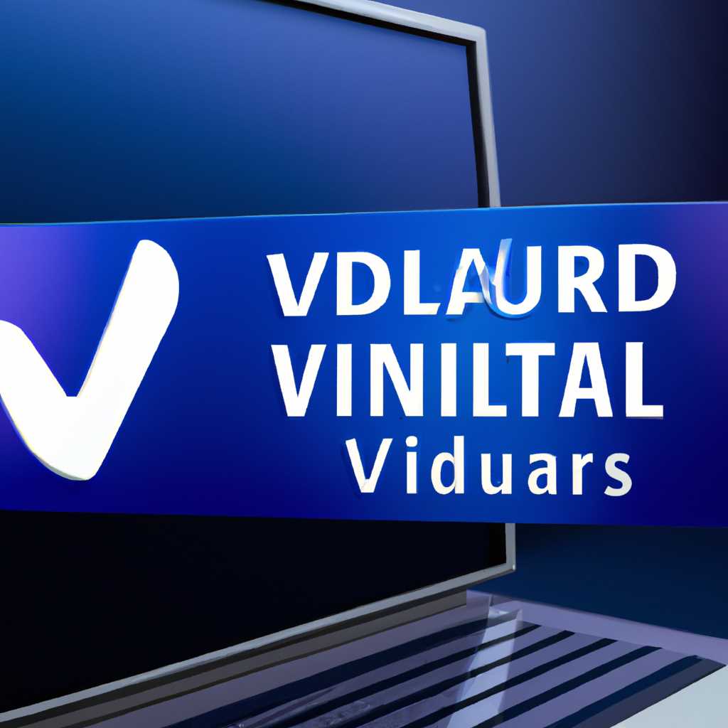 Узнайте о скрытой функции Windows 10, которая позволяет наслаждаться виртуальным объемным звуком