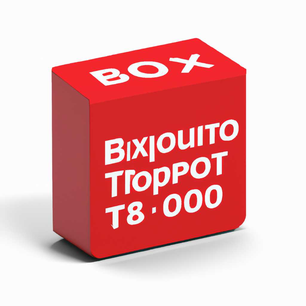 Совместимость с последними версиями операционных систем