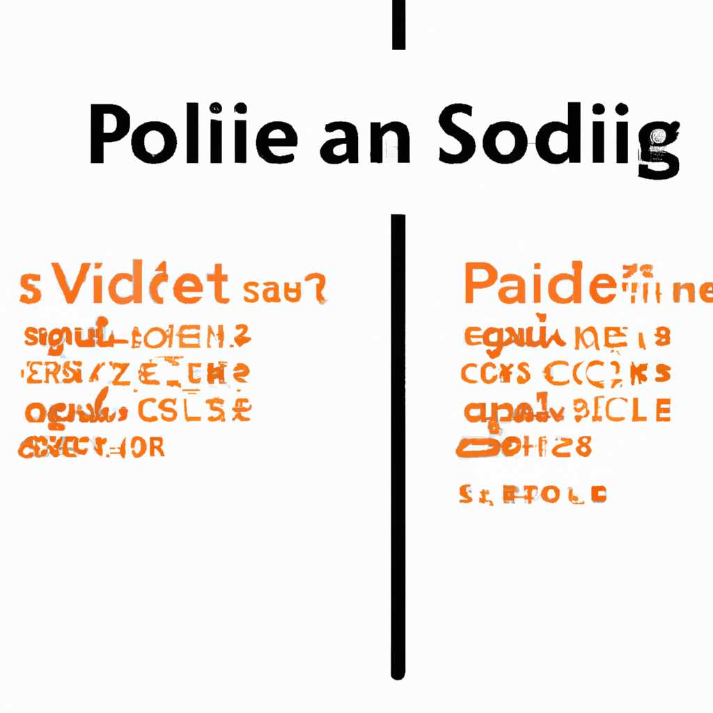 Кодировка символов в Psql 866