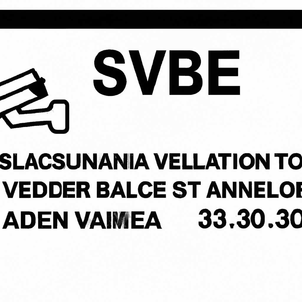 V380 — программа для видеонаблюдения: инструкция по скачиванию