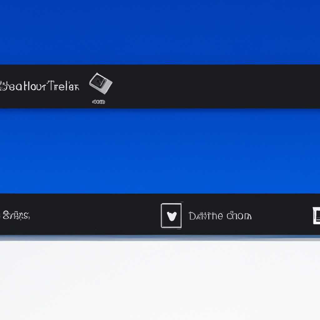 Vaio Control Center пропал после чистой установки Windows 10
