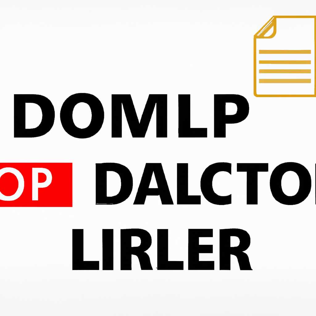 Что такое ошибка Vcomp140dll и как ее обнаружить
