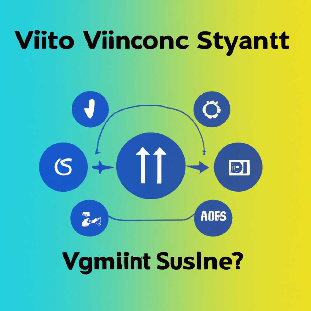 Что такое V-Sync?