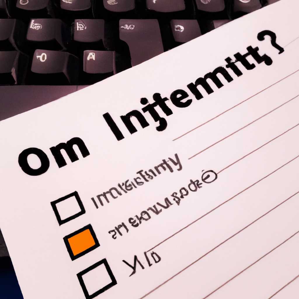 Сравнение Linux с другими операционными системами: