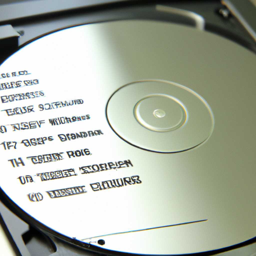 Изменить режим загрузки UEFI