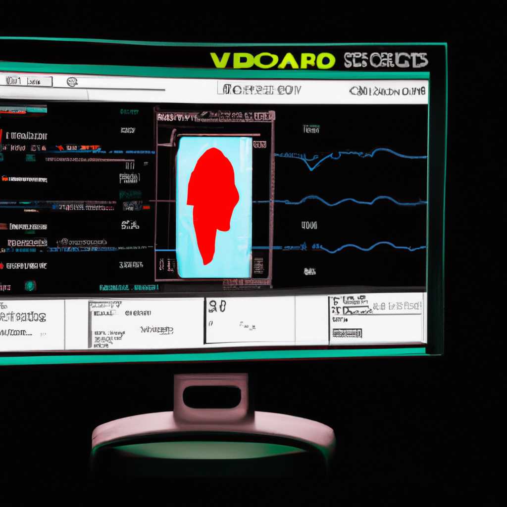 Vidar Dicom Viewer - инновационная программа для просмотра и обработки медицинских изображений
