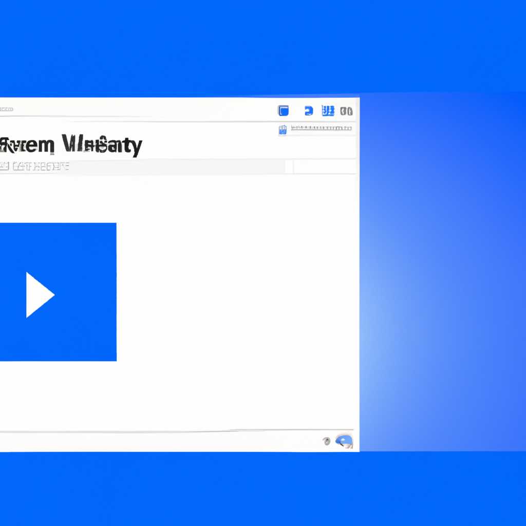 Видео обои Windows 10: новые возможности и настройка