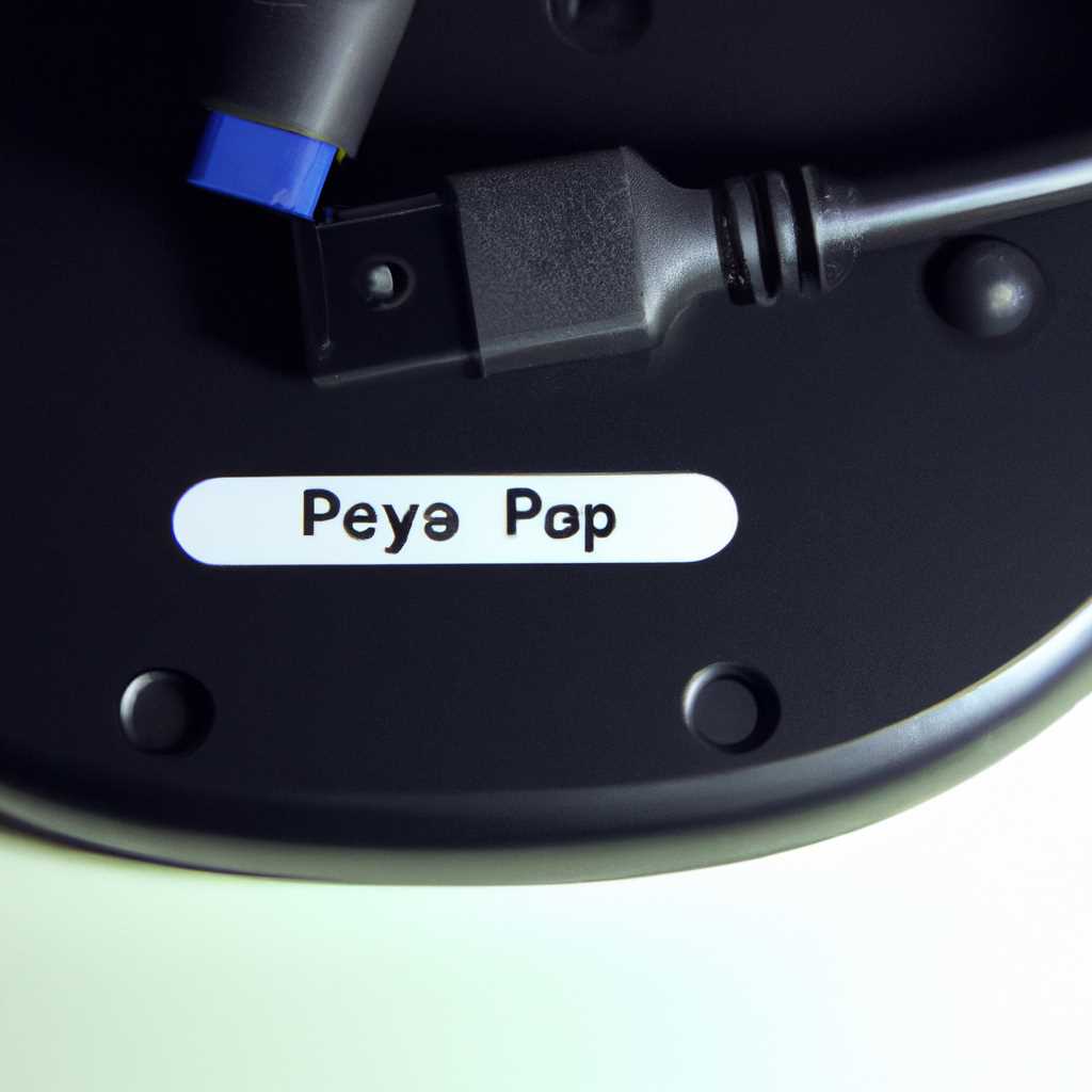 ViewPlayCap 30 - программа для USB-эндоскопа: скачать и установить