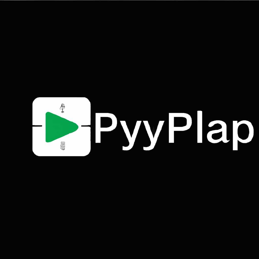 ViewPlayCap: программа для просмотра видео с веб-камеры