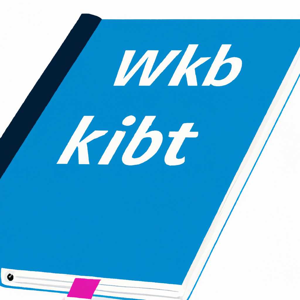 Как настроить русскую кодировку в Finder