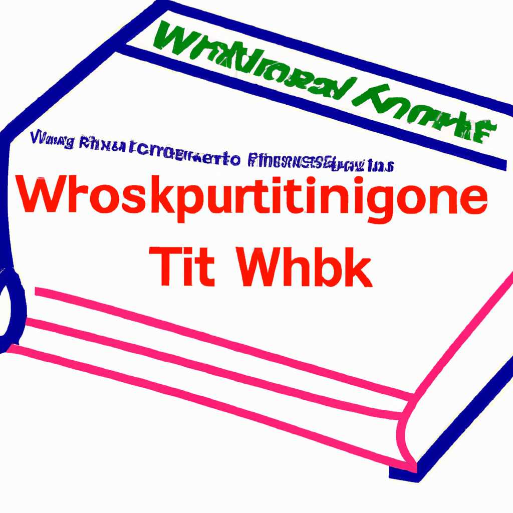 Вики IT-KB - справочник по IT-технологиям и программированию