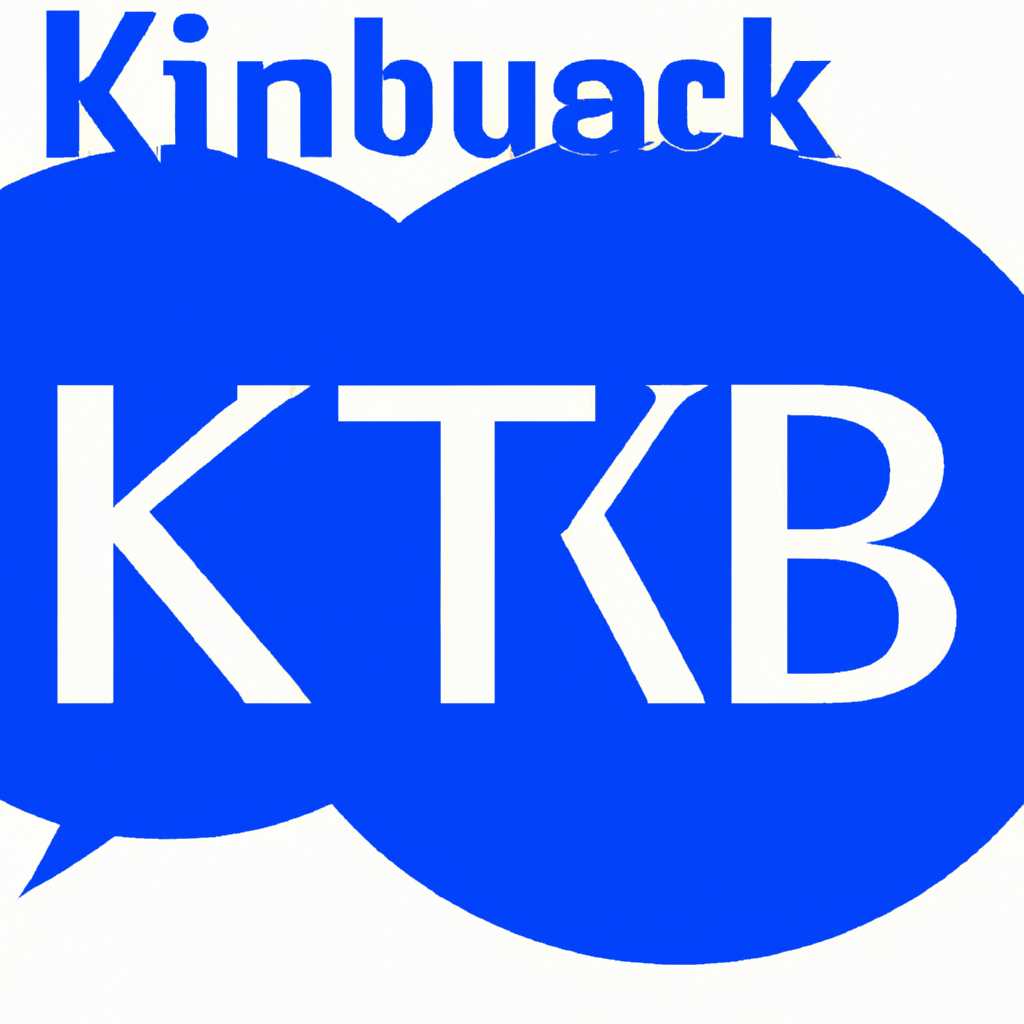Вики IT-KB: популярный сайт с подробным описанием IT-технологий и актуальными статьями