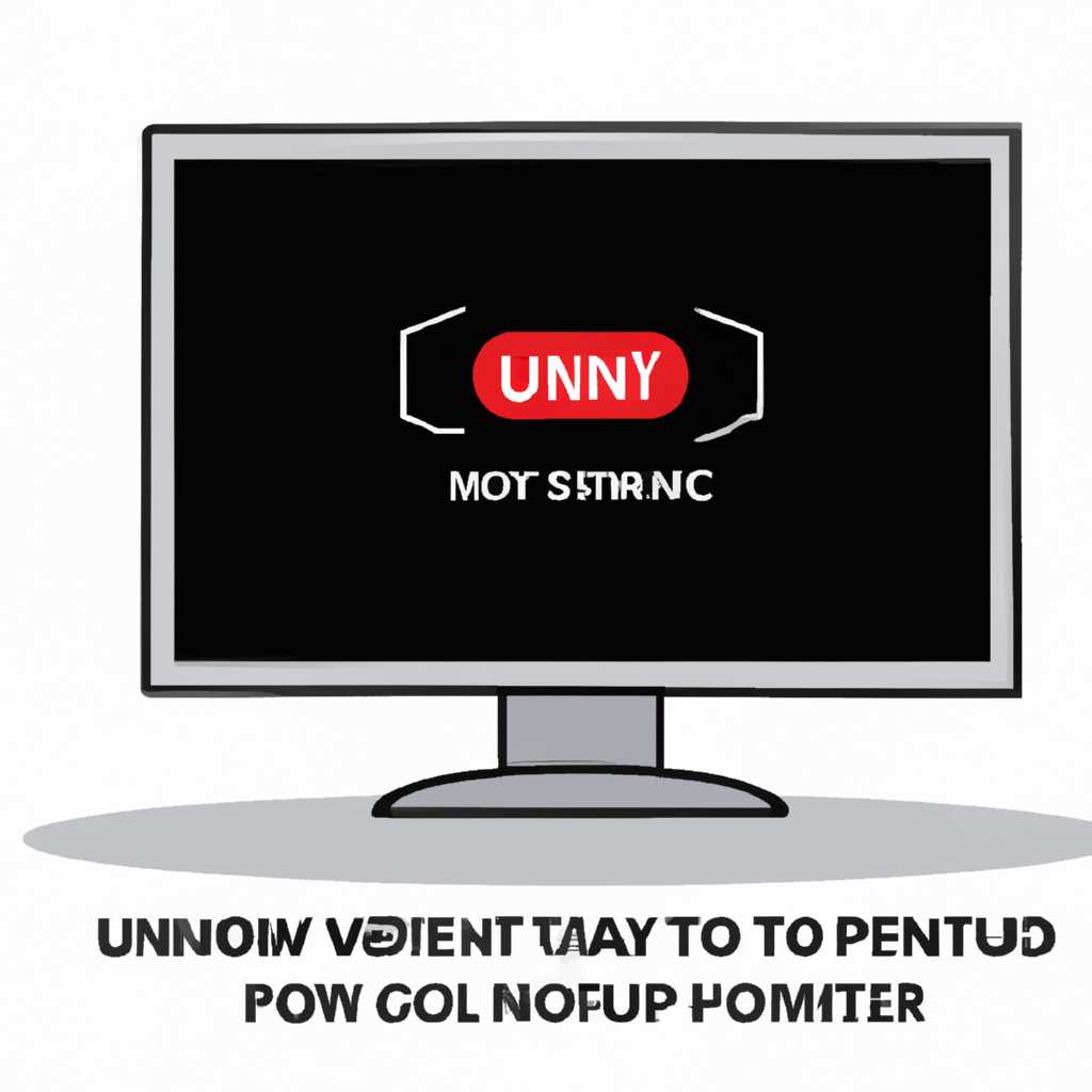 Unit Converter
