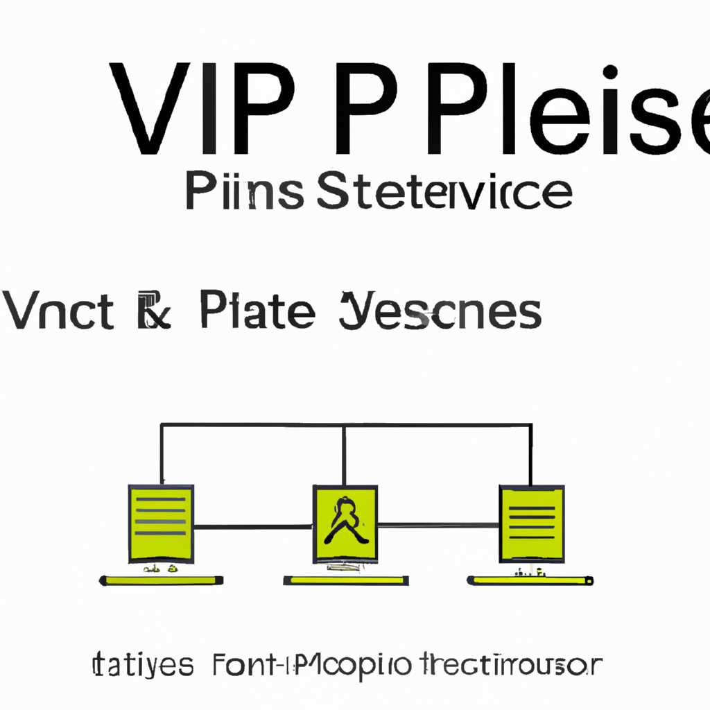 ViPNet Client 4: Описание, возможности, особенности, инструкция по установке