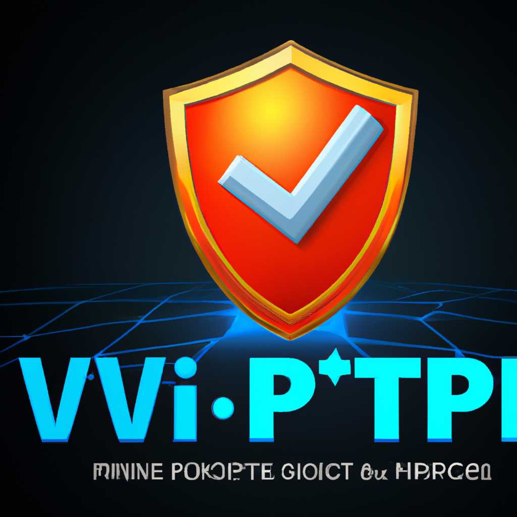 ViPNet CSP 4