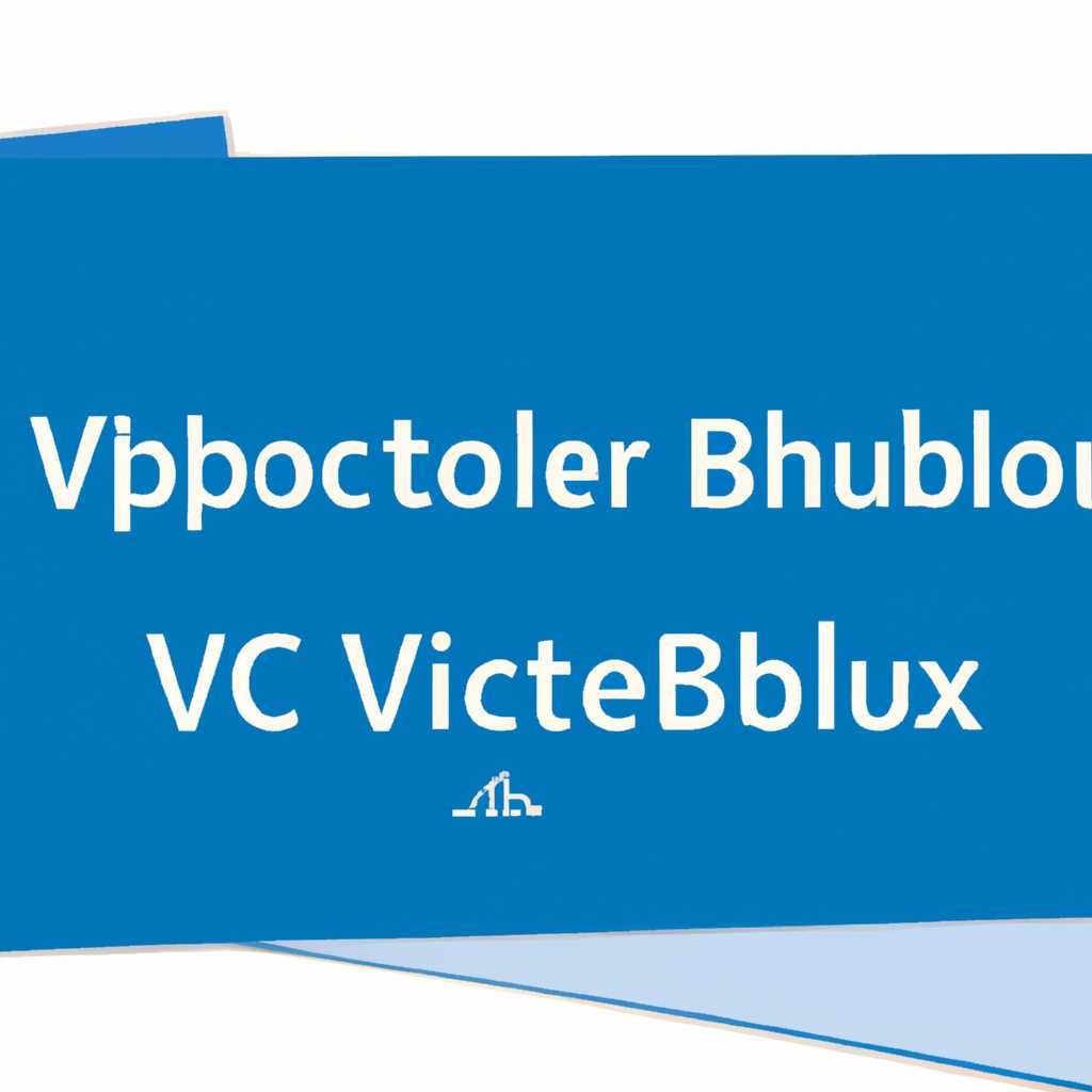 Настройка буфера обмена в VirtualBox