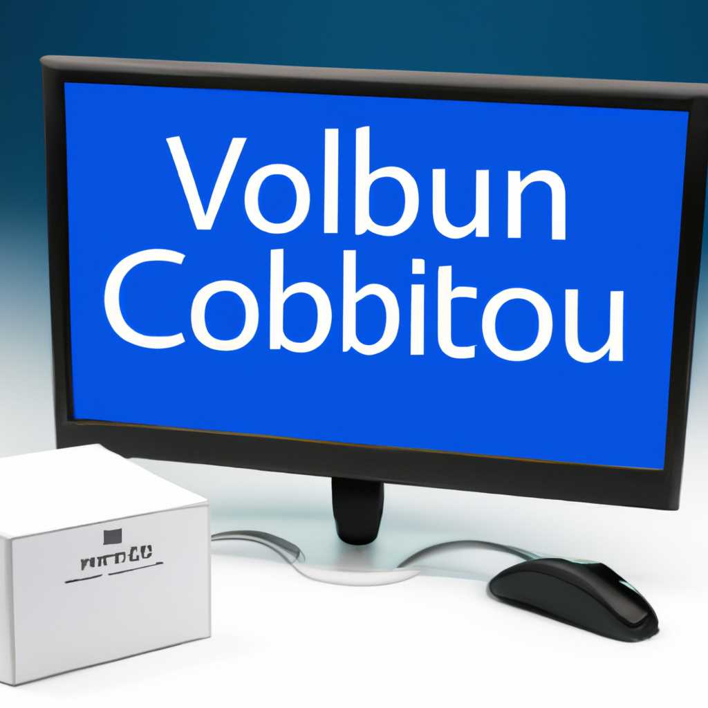 Настройка виртуальных машин в Virtualbox